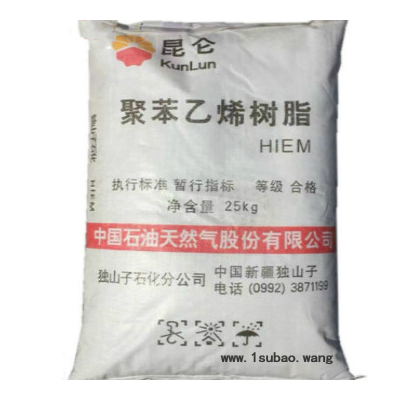 HIPS HIEM/独山子石化