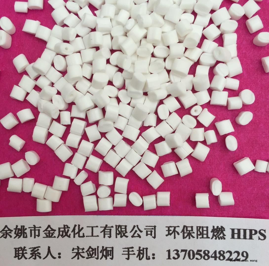 HIPS LYP-612FR/宁波龙洋