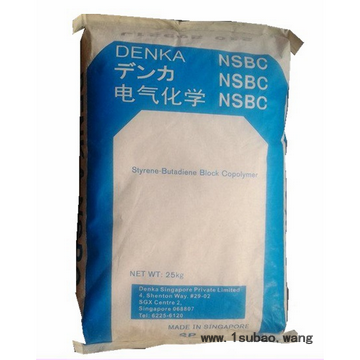 K树脂 NSBC210/新加坡电气化学