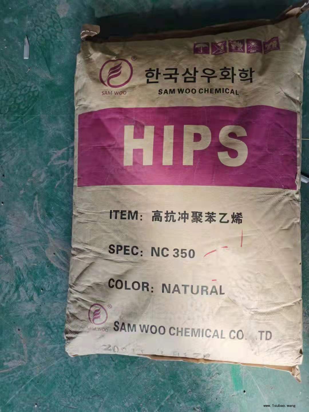HIPS NC350/韩国三友