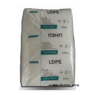 LDPE 15803-020/俄罗斯联化