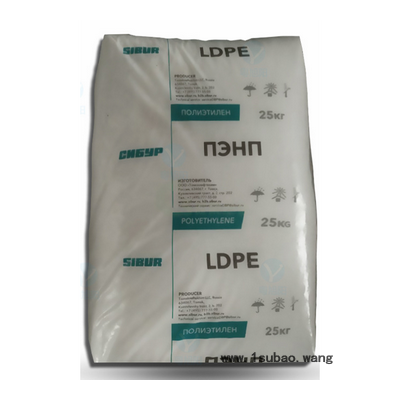 LDPE 10803-020/俄罗斯联化