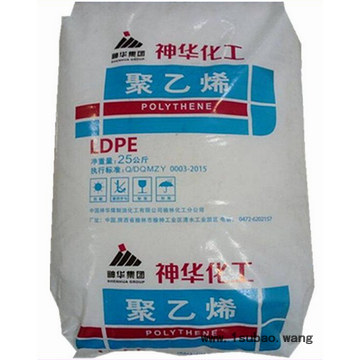 LDPE 2426H/神华榆林