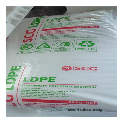 LDPE D777C/泰国暹罗