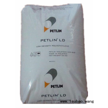 LDPE C150Y/马来西亚PETLIN