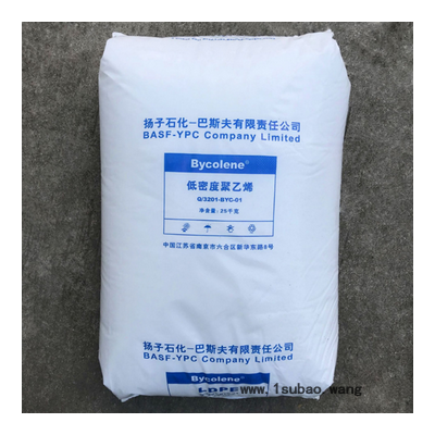 LDPE 2426H/扬子巴斯夫