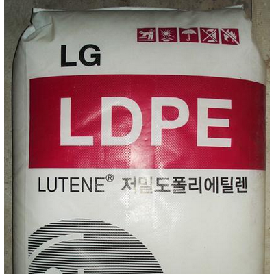 LDPE LB7000/LG化学