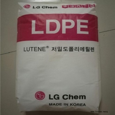 LDPE LB7500/LG化学