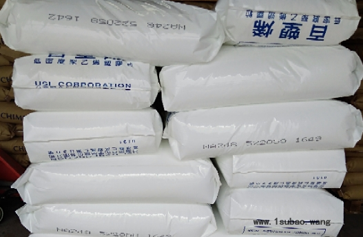 LDPE NA207-66/台湾聚合