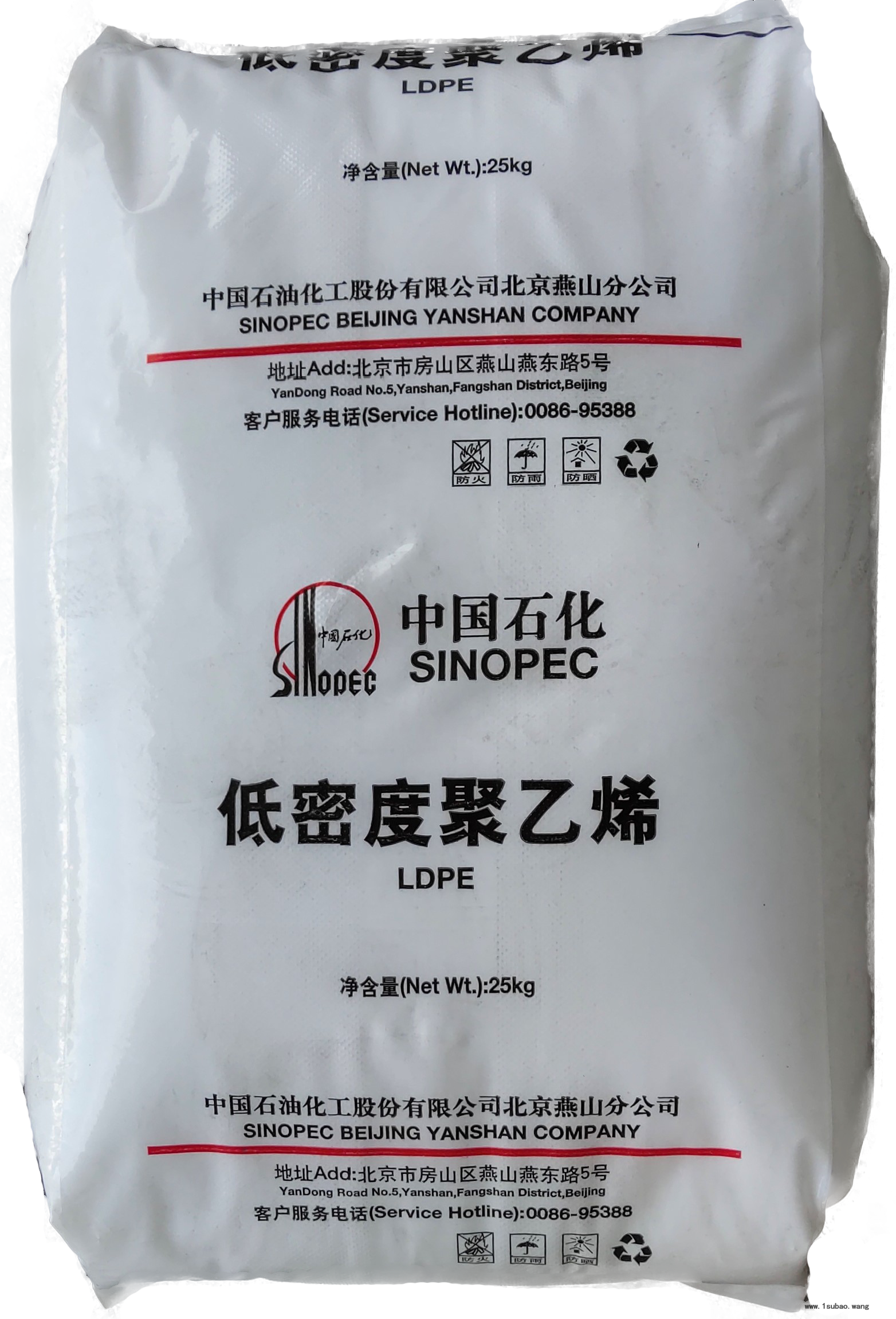 LDPE LD607(M187)/燕山石化