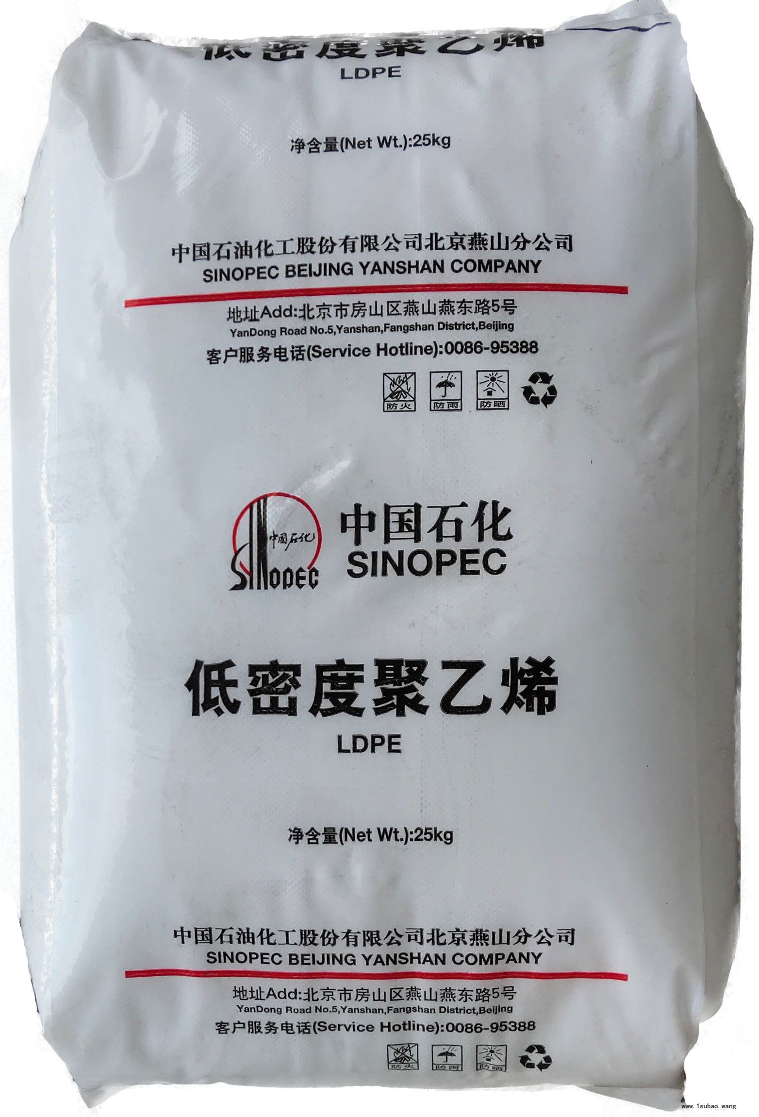 LDPE LD605/燕山石化
