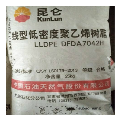 LLDPE DFDA 7042H/兰州石化