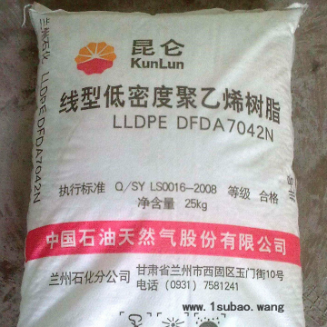 LLDPE DFDA-7042N/兰州石化