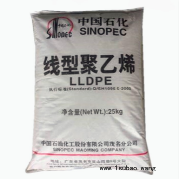 LLDPE DMDB-8916/茂名石化