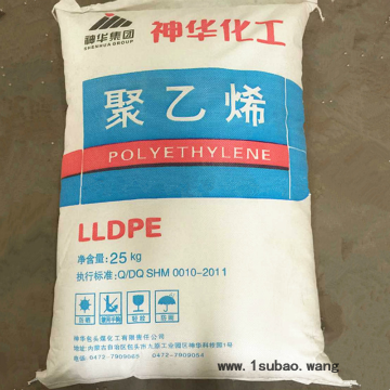 LLDPE DFDA-7042/神华宁煤
