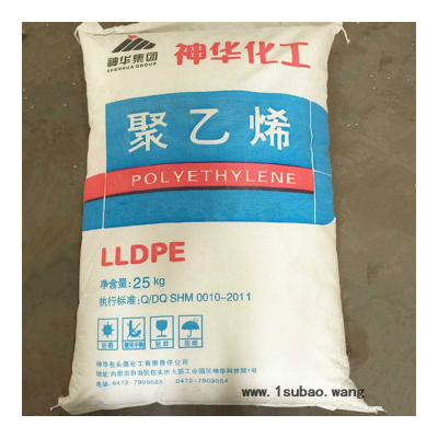LLDPE DFDA-7042/神华宁煤
