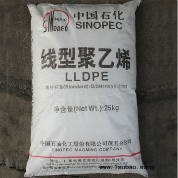LLDPE DFDA-7042粉/茂名石化