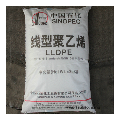 LLDPE DFDA-7042粉/茂名石化