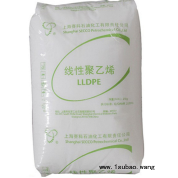 LLDPE LL0209AA/上海赛科