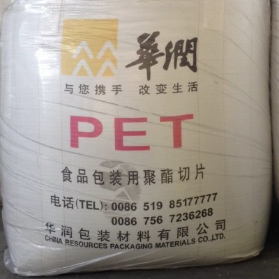 PET CR-8816/常州华润