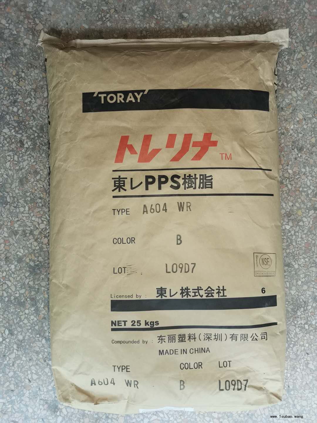 PPS A604/日本东丽