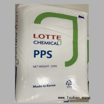 PPS XP-4240/乐天化学
