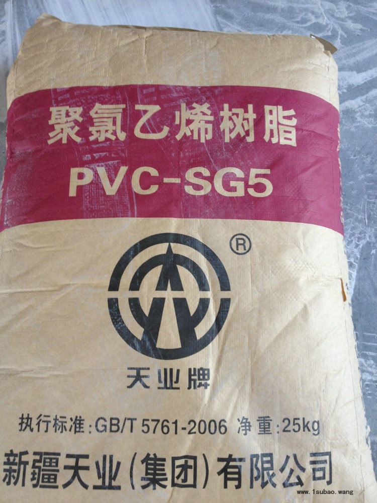 PVC SG-5/新疆天业