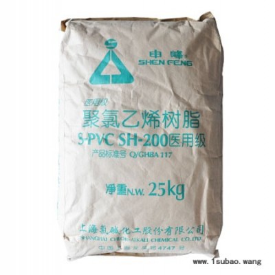 PVC SH-200/上氯申峰