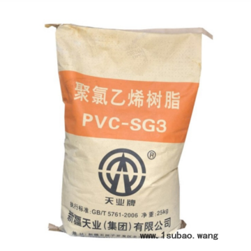 PVC SG-3/新疆天业