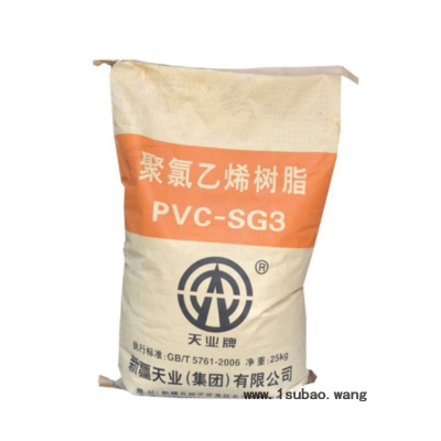 PVC SG-3/新疆天业