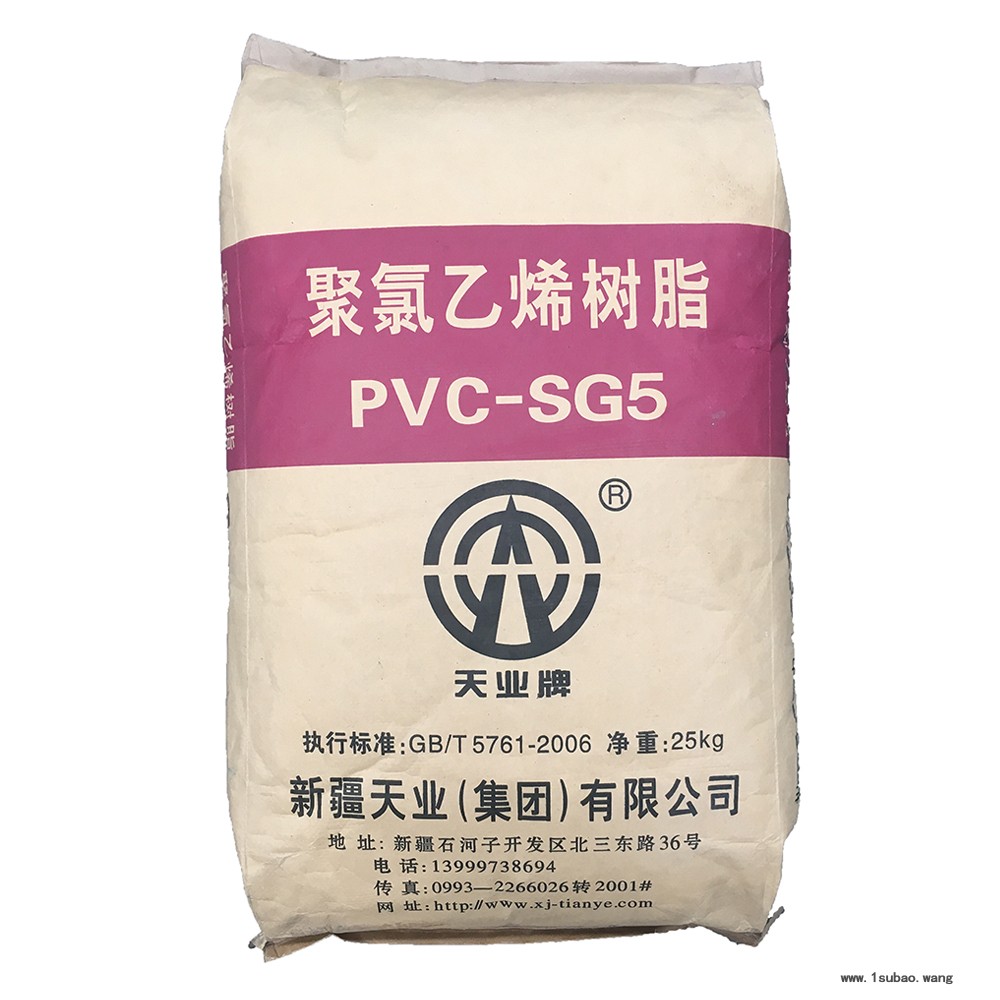 PVC SG-5/新疆天业