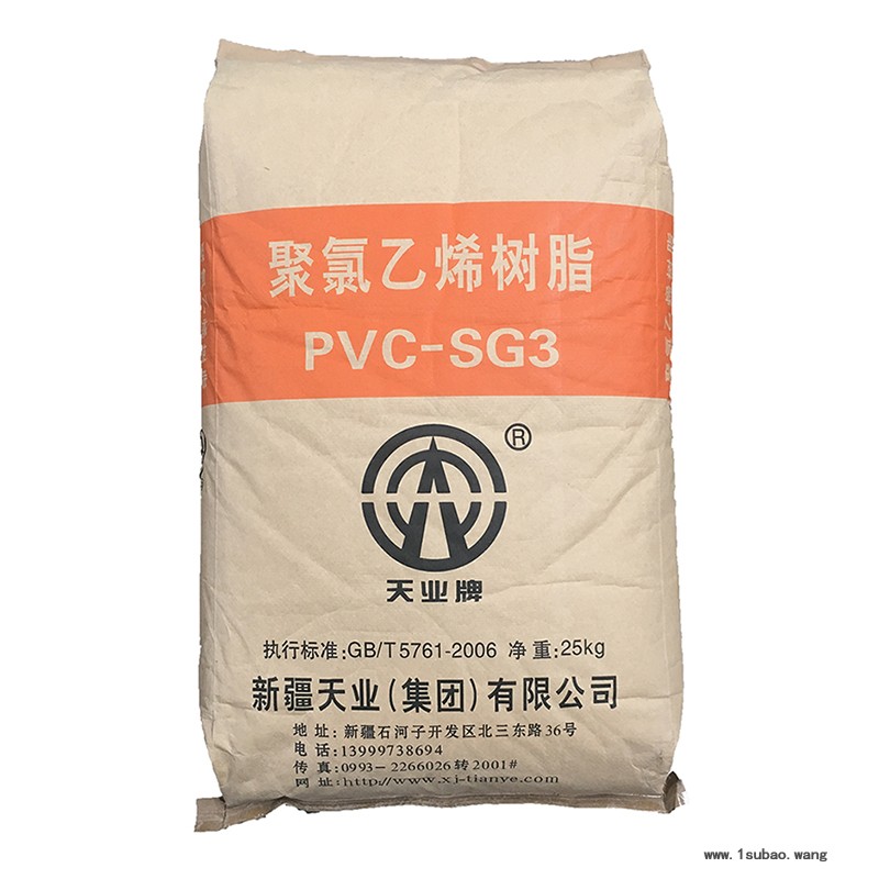 PVC SG3/新疆天业