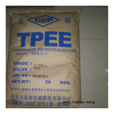 TPEE 1155-201LL/台湾长春