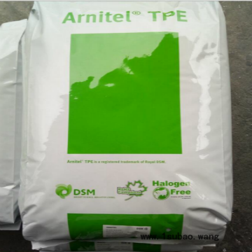 TPEE EL740/荷兰DSM