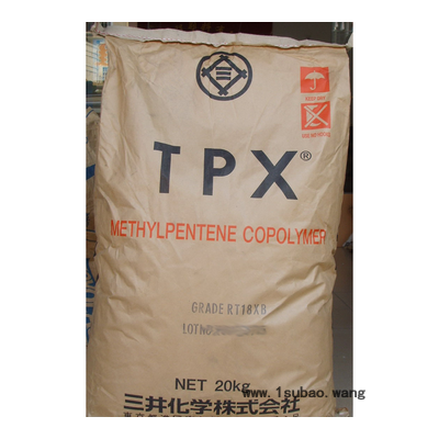 TPX RT18XB/三井化学