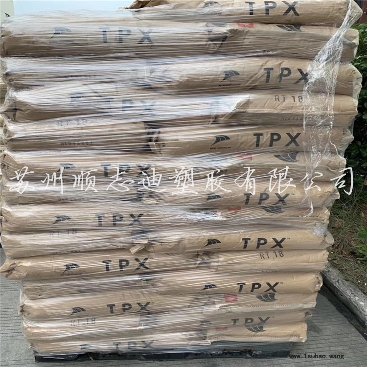 TPX MX002/三井化学