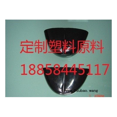PC 01-A1003/一华塑料