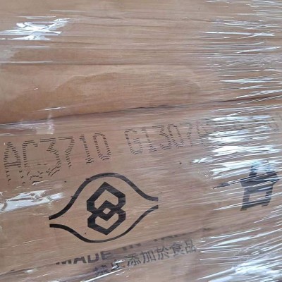 PC AC3710/台湾化纤