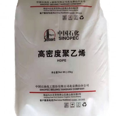 HDPE 52518/伊朗JPC