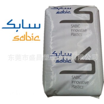 PA66 美国杜邦 70G33L 加纤尼龙 玻纤增强级 热稳定 润滑 耐高温图2