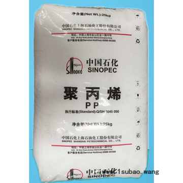 PP PPH-M03-FP(M300-FP)/上海石化