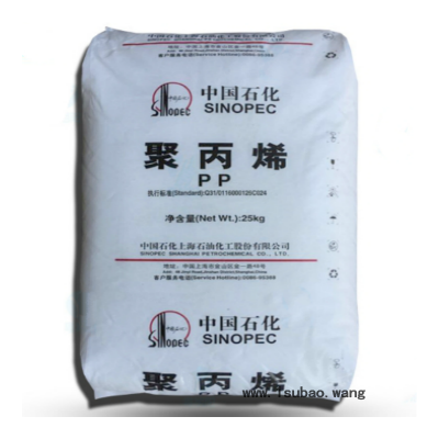 PP PPR-M05(M800EC)/上海石化