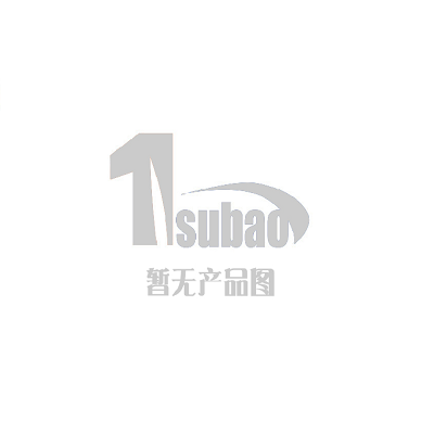 LDPE NA248/台湾聚合