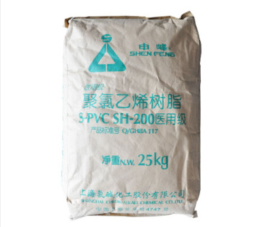 PVC SH-200/上氯申峰