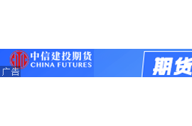 今日天然橡胶期货价格行情查询（2023年6月26日）