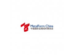 2023年中国（上海）国际金属成形展览会