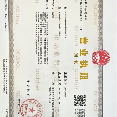 PBT 01UP-G15 余姚优普