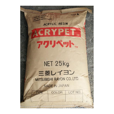 PMMA IR-D50 三菱化学