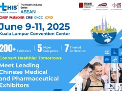 汇聚东南亚医疗领军力量，tHIS ASEAN 2025即将亮相吉隆坡