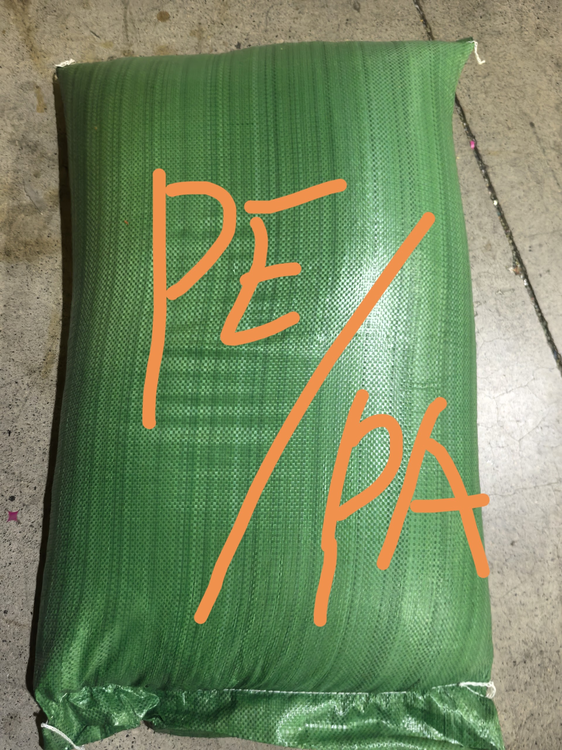 供应PE/PA复合料地板专用料图2